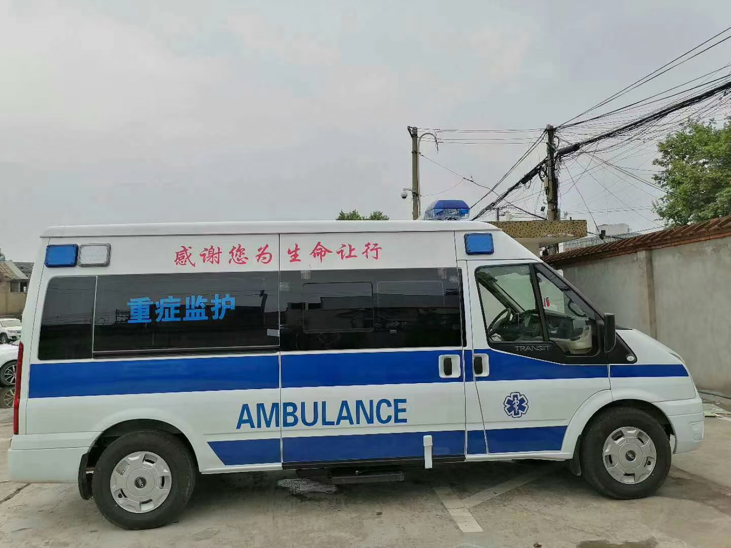 北京租赁120联系方式